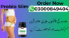 Probioslm Weight Loss Price In Pakistan Image